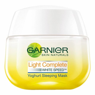 GARNIER การ์นิเย่ ไลท์ คอมพลีท ไวท์ สปีด โยเกิร์ต สลีปปิ้ง มาสก์ 50 มล.