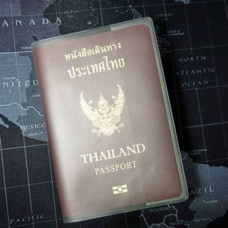 ปกพาสปอร์ต,ซองใส่หนังสือเดินทาง