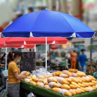 ร่มกันแดดพับได้ ร่มกันแดด ร่มชายหาด 1.8M ร่มแม่ค้าร่มสนาม ร่มชายหาดขนาดใหญ่ ร่มขายของ ร่มใหญ่ ร่มชายหาดกันแดด ผ้าชายหาดร