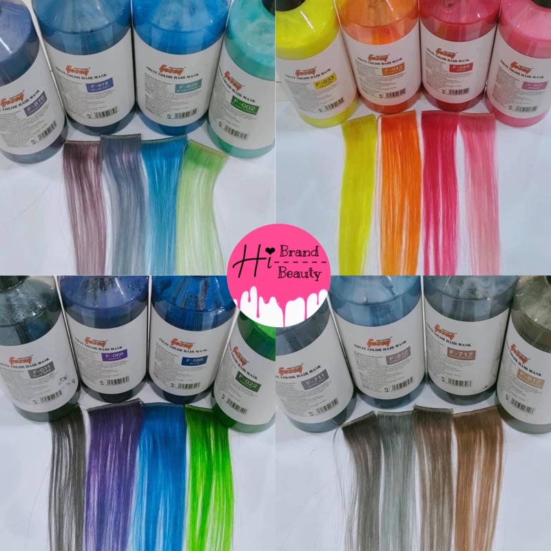 ทรีทเม้นท์เปลี่ยนสีผม โกเซ็น Gosen Fruit Color Hair Mask Color