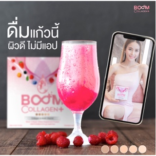 Boom Collagen plus บูม คอลลาเจน พลัส เพื่อผิวสวยและสุขภาพดี ไม่ได้มีดีแค่ขาว Collagen คอลลาเจน เพื่อสุขภาพ