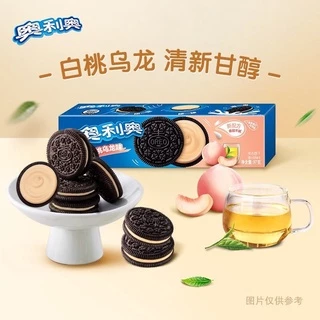 พร้อมส่ง ‼️ โอริโอ้ เซียวจ้าน รสแปลกไม่มีในไทย มีกว่า 20 รสชาติ oreo xiaozhanโอรีโอ้ โอรีโอ้จีน โอริโอ้เกาหลี นำเข้า