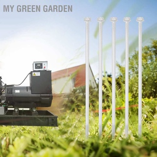 My Green Garden อะไหล่สกรูหัวหกเหลี่ยม M8X235 10 ชิ้นสําหรับเครื่องปั่นไฟ