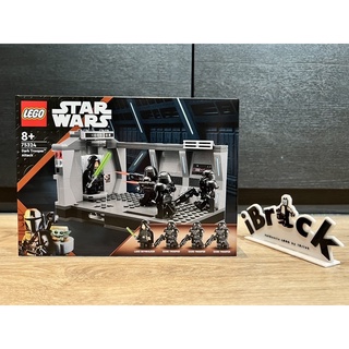LEGO 75324 Dark Trooper Attack | Star Wars