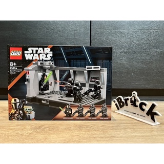 LEGO 75324 Dark Trooper Attack | Star Wars