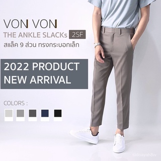 ร้านค้าเล็ก ๆ ของฉัน[2022]THE ANKLE SLACKs 2 Slim Fit ทรงกระบอกเล็ก ปี 2022ยินดีต้อนรับสู่การซื้อ