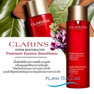 Clarins Super Restorative Treatment Essence Smoothness 50 ml. ฉลากไทย