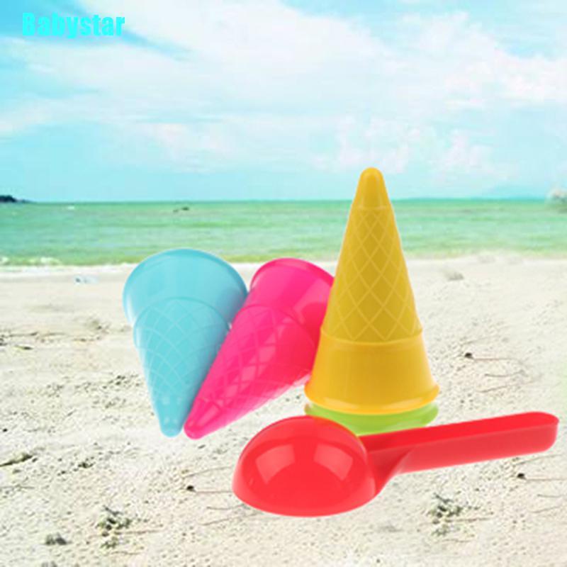 (Babystar) ชุดของเล่นกรวยไอศกรีมน่ารัก สําหรับเด็ก 5 ชิ้น ต่อชุด