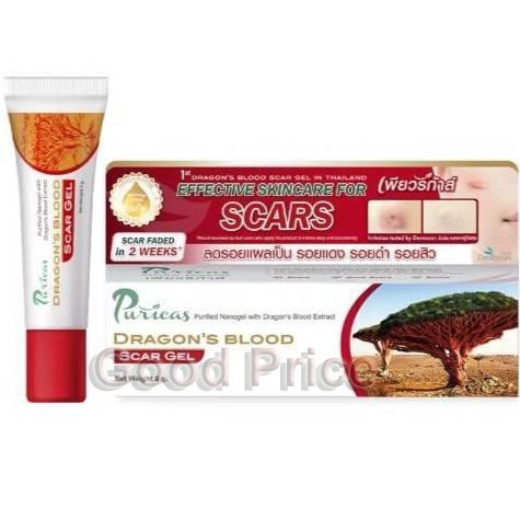 ลดรอยแผล เป็นPuricas-dragon's-blood เพียวริก้าส์ ดราก้อนบลัด scar-gel 8-g 20-g ขายส่ง เดรส