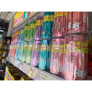 ขนมแมวเลียมีโอ แมวเลียแบบกระปุก(1กระปุกมี36 ซอง)
