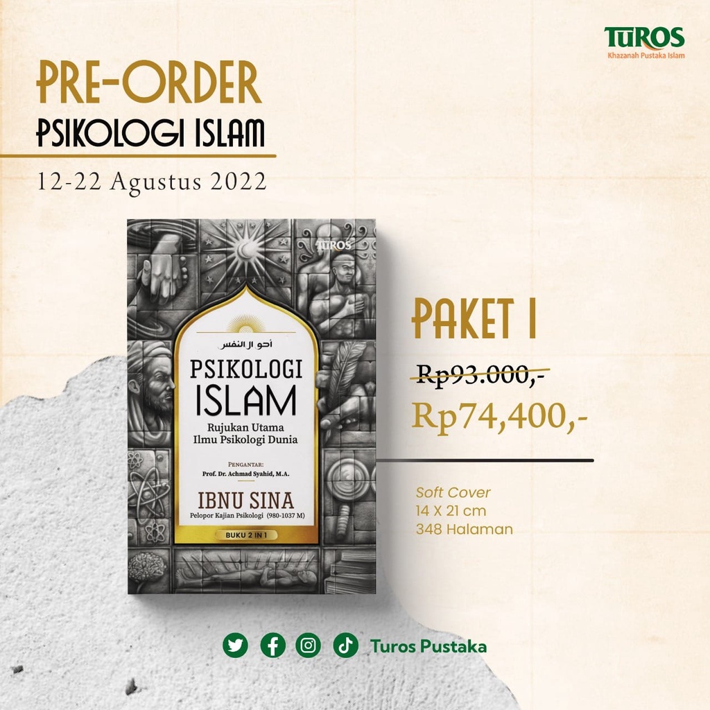 Psychology อิสลาม ; อ้างอิงหลักวิทยาศาสตร์ทางจิตโลก - Ibnu Sina
