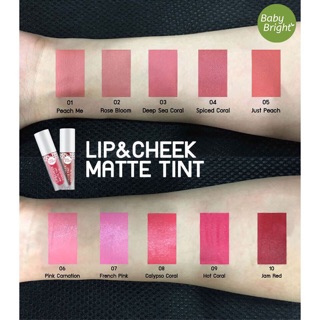 Baby Bright Lip&amp;Cheek Mattee Tint 2.4g. ‼️แท้🔥