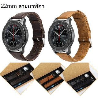 สายนาฬิกา Huawei Watch GT / GT2 46mm / สาย GT 2e Luxury Galaxy watch 46มม / Honor Magic Watch 2 / Huawei Watch GT 2e / Huawei Watch GT 2 Leather Strap Watch band