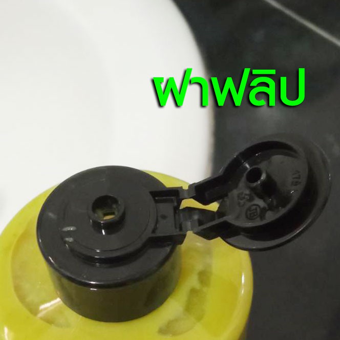 ผลิตใหม่ แชมพูมะกรูด ORGANIC Kaffir Lime Shampoo 500ml  ลดคัน แชมพูลดผมร่วง ลดรังแคไร้สารเคมี - รูปที่ 4