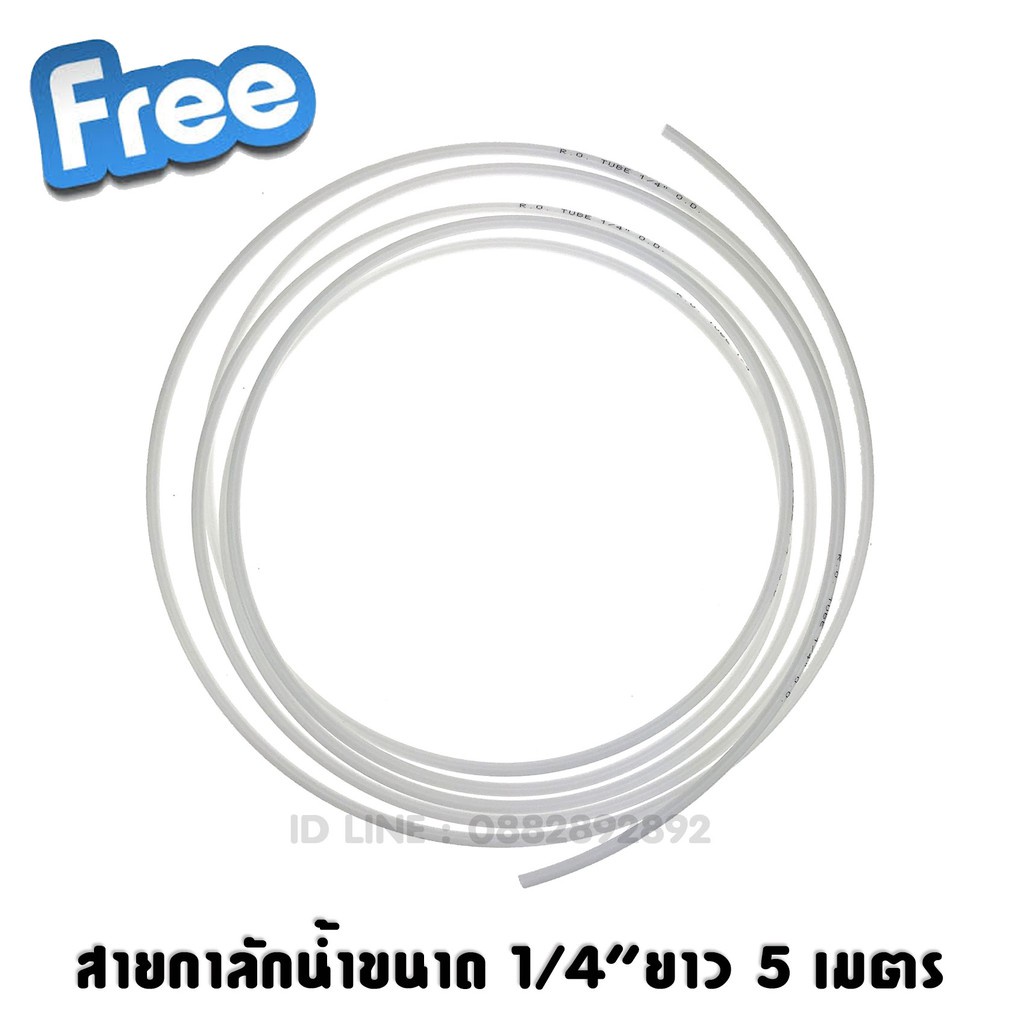 ปั๊มน้ำแอร์ กาลักน้ำ ยี่ห้อ KingPump รุ่น Small Hippo ปั๊มเดรนน้ำทิ้ง หรือ ปั๊มน้ำทิ้ง