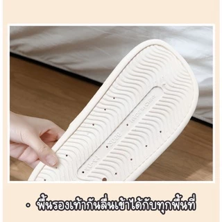 รองเท้าแตะลายหมีน่ารักๆ ใส่ได้ทั้งผู้ชายผู้หญิง มี2สี กันน้ำกันลื้น✔