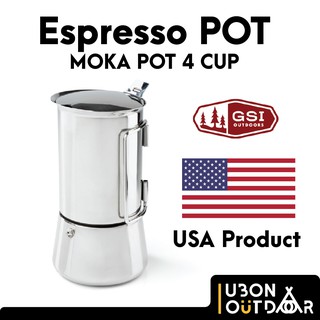 โมค่าพอท 4 คัพ GSI Espresso pot จาก USA