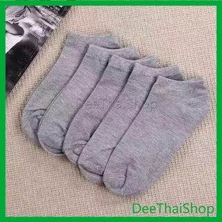 DeeThai ถุงเท้าข้อสั้น ใส่ได้ทุกฤดูกาล ผ้าซับเหงื่อ ฝ้าย ใส่สบาย Men's socks