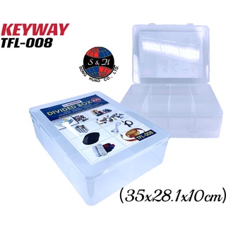 keyway กล่องใส่ของจัดระเบียบ 8 ช่องรุ่นTFL-008 เเข็งเเรงทนทาน