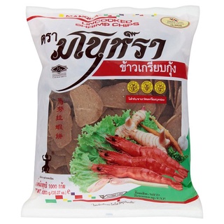 ✨สุดพิเศษ✨ มโนห์รา ข้าวเกรียบกุ้ง 1000กรัม Manora Uncooked Shrimp Chips 1000g