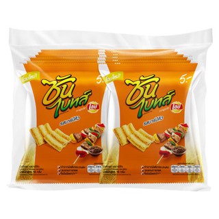 ว๊าว🍟 ซันไบทส์ ขนมขบเคี้ยว รสบาร์บีคิว 16กรัม x 12 ถุง Sun Bites Snack, Barbecue Flavor 16g x 12 Bags