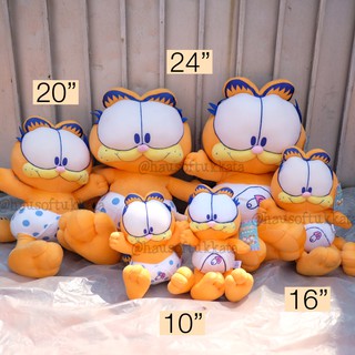 ตุ๊กตา Baby Garfield กาฟิว ท่ายืน &amp; ท่านั่ง 10/16/20/24นิ้ว แมว แมวกาฟิว ตุ๊กตาแมว