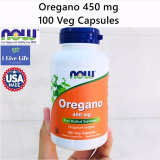 ออริกาโน สกัด Oregano 450 mg 100 Veg Capsules - Now Foods เสริมสร้างระบบภูมิคุ้มกัน