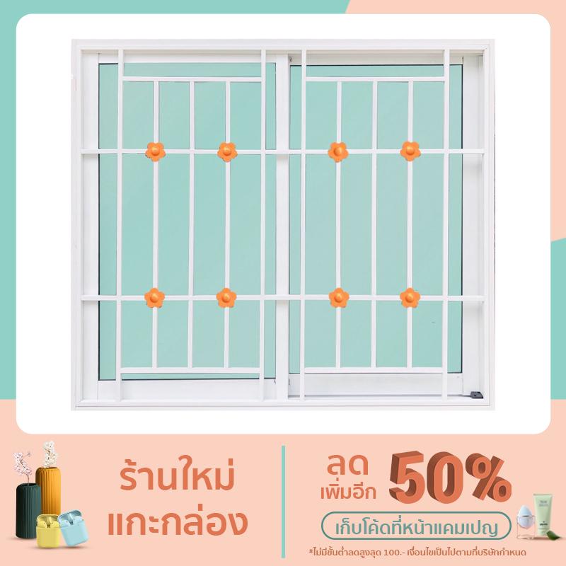 [ค่าส่งถูก!!] หน้าต่างอลูมิเนียมสำเร็จรูปพร้อมเหล็กดัดและมุ้งลวด ขนาด 100x100,110x100,110x120 ซม.