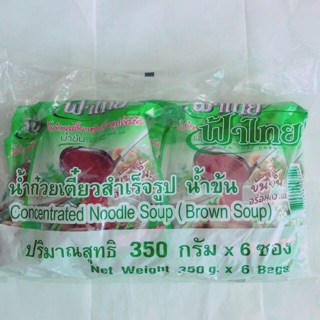 ฟ้าไทย น้ำก๋วยเตี๋ยวสำเร็จรูป (น้ำข้น) (บรรจุ 350กรัมx6)