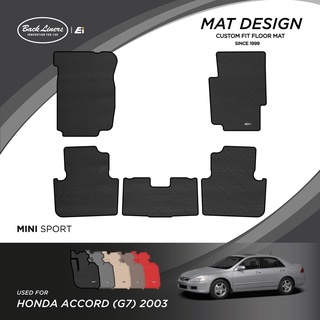 พรมปูพื้นรถยนต์เข้ารูปสำหรับ Honda Accord รุ่นG7 (ปี 2003-2007)