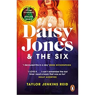 Daisy Jones and the Six: The must-read bestselling novel