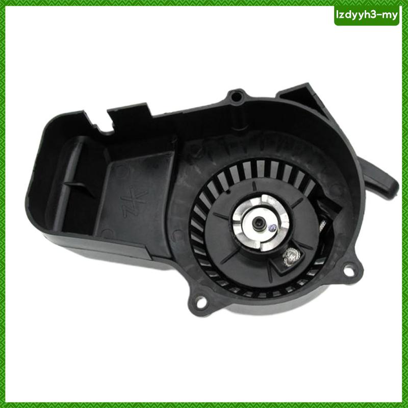 Pull Start สําหรับ 47cc 49cc Mini Pocket Bike ATV Bike -