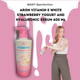 AR Vitamin E WHITE STRAWBERRY YOGURT &amp; HYALURONIC SERUM 600ml