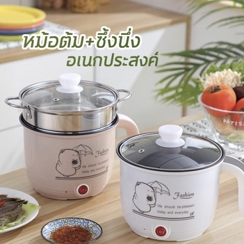 หม้อไฟฟ้าอเนกประสงค์ หุงข้าว ต้ม ผัด ทอด  ตุ๋น  ครบจบหม้อตุ๋นไฟฟ้าพร้อมทำอาหาร1.8อเนกประสงค์ทำความสะอาดง่าย(ไม่มีซึ้ง) ราคา ถูกที่สุด ดีลบีเคเค แกลเลอรีภาพที่ 4