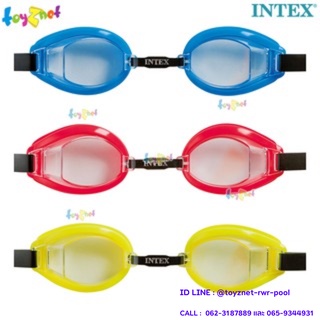 Intex แว่นตาว่ายน้ำสแปล๊ช รุ่น 55608