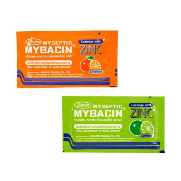 Mybacin zinc รส ส้ม มะนาว