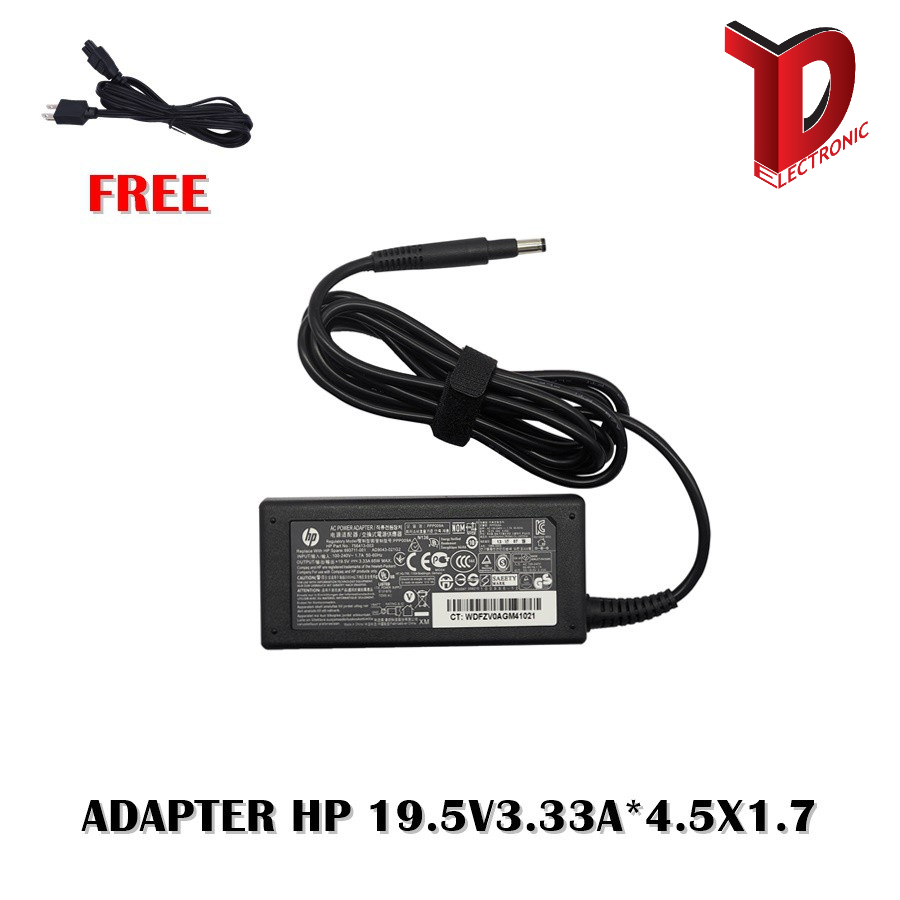 ADAPTER HP 19.5V3.33A*4.5X1.7  / สายชาร์จโน๊ตบุ๊คเอชพี + แถมสายไฟ