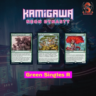 Kamigawa Neon Dynasty Singles Green R