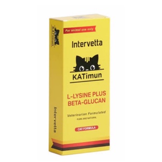 Katimun L-Lysine Plus Beta-glucan วิตามินสำหรับแมว ช่วยเสริมสร้างภูมิคุ้มกันในแมว