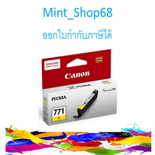 Canon CLI-771 Y Yellow ตลับหมึกอิงค์เจ็ท สีเหลือง ของแท้