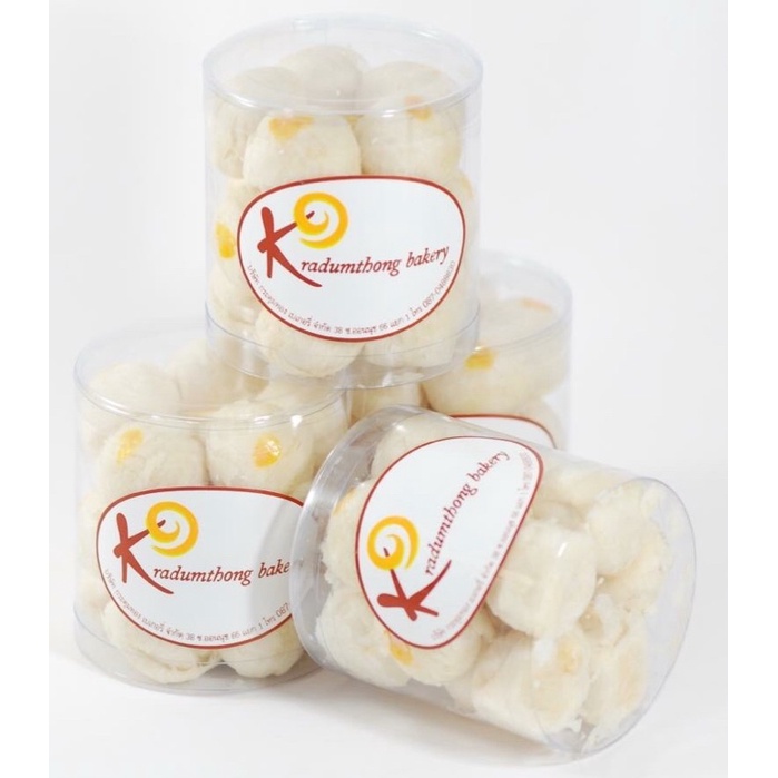 ขนมเปี๊ยะไส้ถั่วล้วน ขนาด 95 กรัม