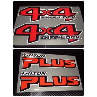 สติ๊กเกอร์ ตัดคอม สะท้อนแสง 3M คำว่า 4x4 DIFF-LOCK หรือ TRITON PLUS ติดแก้มท้ายรถ MITSUBISHI TRITON PLUS ปี 2019 sticker