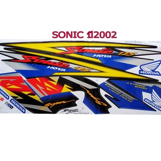 A สติ๊กเกอร์ติดรถมอเตอร์ไซด์ สำหรับ HONDA-SONIC เก่า ปี2002 สีน้ำเงิน