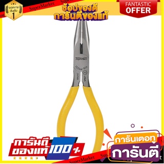 คีมปากแหลม TOP MAN 1606-150 6 นิ้ว คีม LONG-NOSE PLIER TOPMAN 1606-150 6”