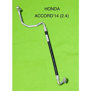 ท่อแอร์ สายแอร์กลาง (high)รถ HONDA ACCOR D’14-16 เครื่อง 2.4 สายแอร์กลาง คอม-แผงร้อน สาย HGH