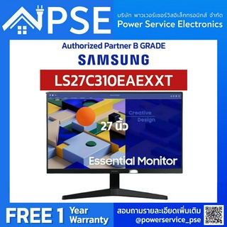 [Authorized Partner] SAMSUNG MONITOR ซัมซุง จอมอนิเตอร์ 27 นิ้ว (IPS FHD 75Hz) รุ่น LS27C310EAEXXT