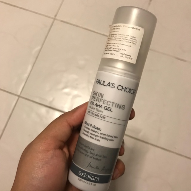 Paula’s choice aha gel เหลือเยอะ 90 Shopee Thailand