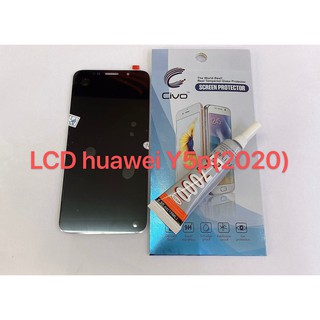 อะไหล่หน้าจอ จอ+ทัชสกรีน LCD huawei Y5P , Y5p 2020 สินค้าพร้อมส่ง