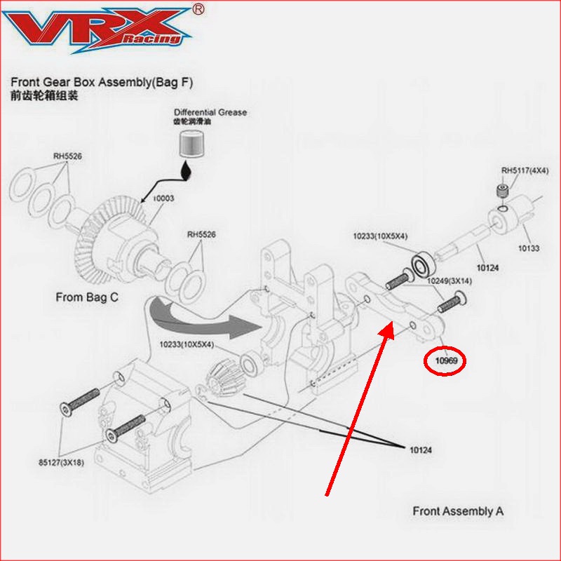 VRX RC อะไหล่อัพเกรด 10969 โลหะผสมด้านหน้าช่วงล่าง 1 ชุดสําหรับ 1/10 scale RC รีโมทคอนโทรลรถ - รูปที่ 4