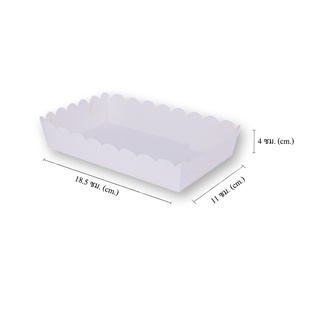 เอโร่ ถาดขนมปัง ขนาด (10.0x7.5นิ้ว) 18.5x11.0x4.0cm ยกแพ็ค 100ใบ สำหรับขนาด1แผ่น ถาดอาหาร ถาดใส่อาหาร ARO BAKERY TRAY